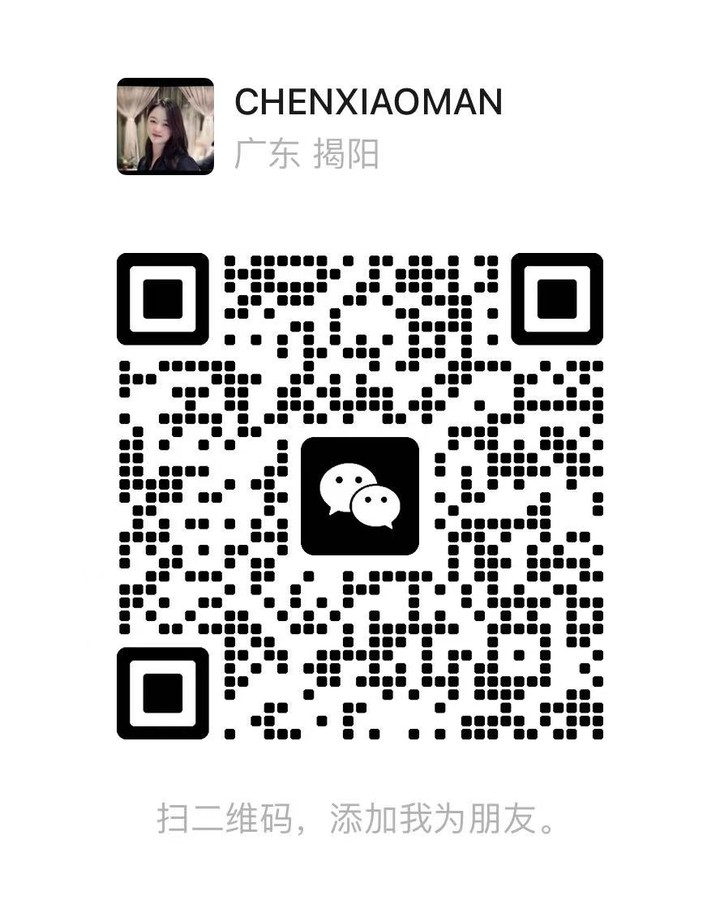 WeChat QR