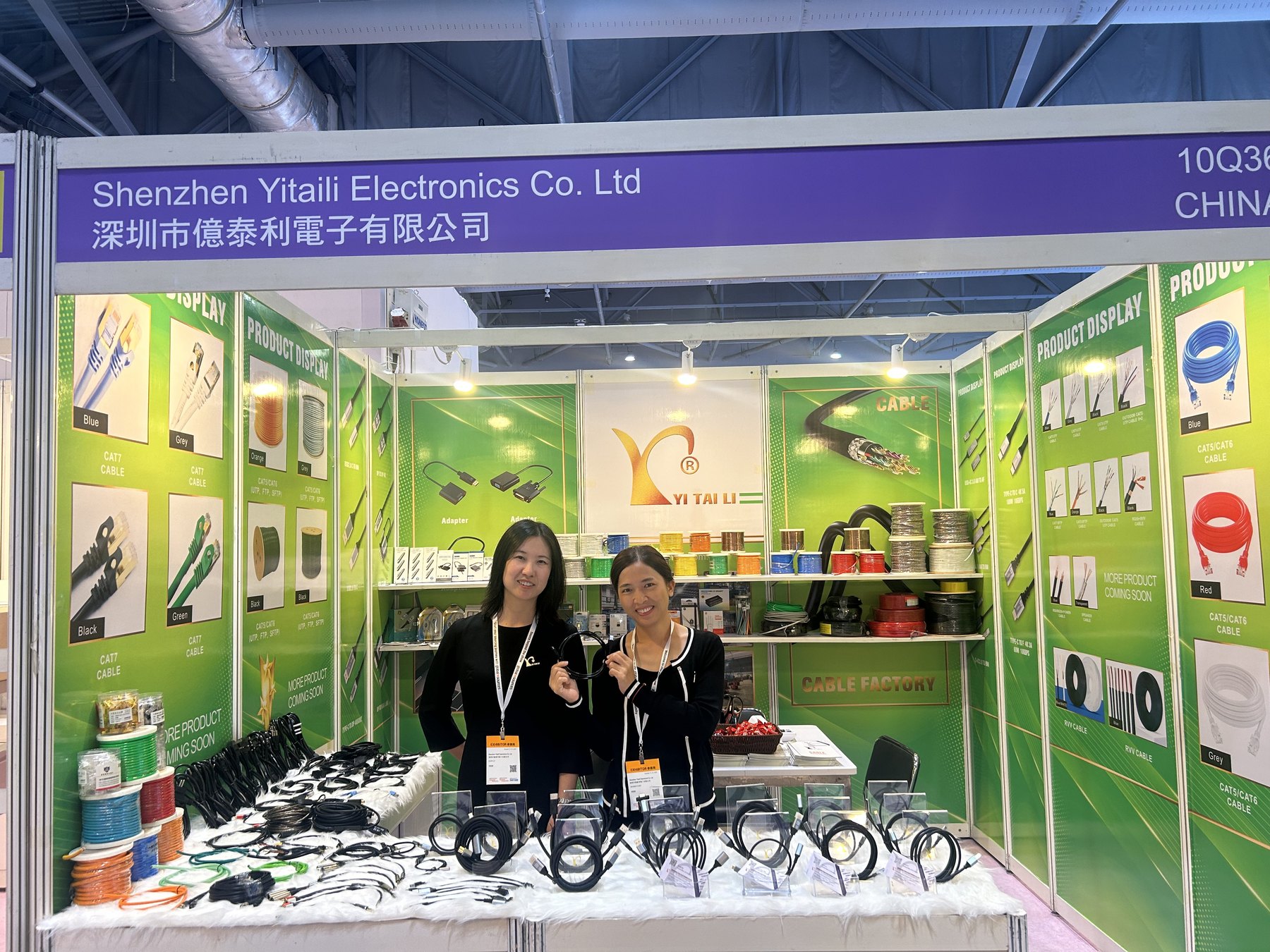 YI TAI LI company profile